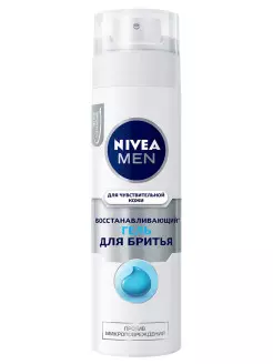 Гель для бритья Nivea Men Восстанавливающий для чувствительной кожи 200мл