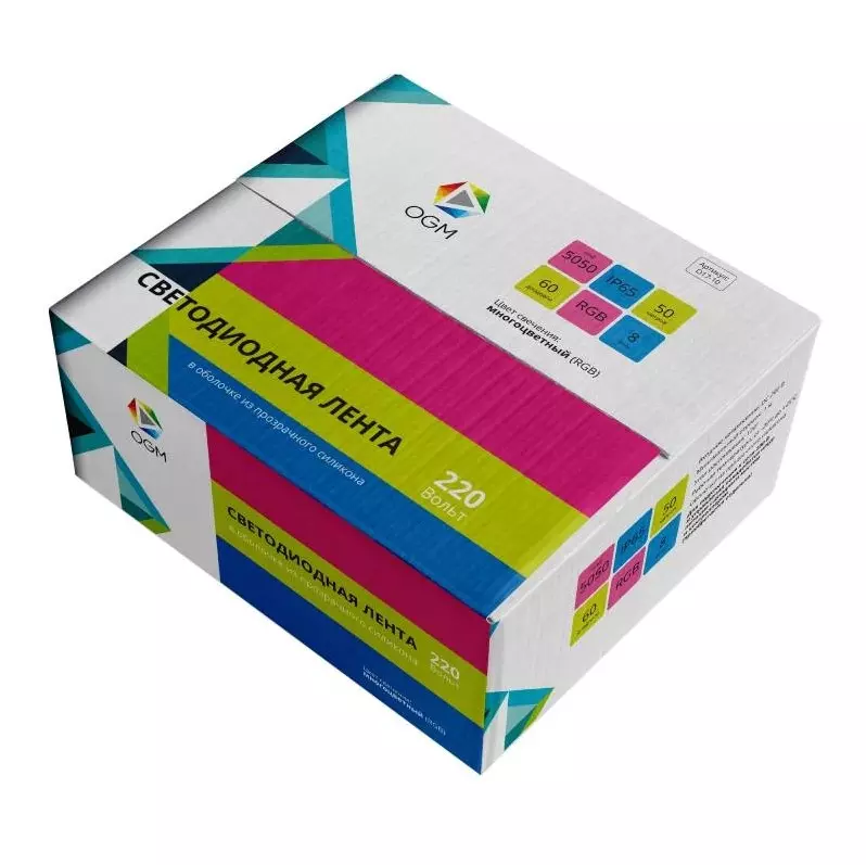 Светодиодная лента 220В 8Вт/м RGB на отрез 15мм SMD5050 60шт/м IP65 OGM O17-10