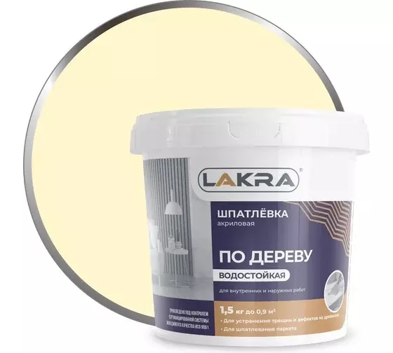 Шпаклевка по дереву LAKRA Береза, 1,5 кг