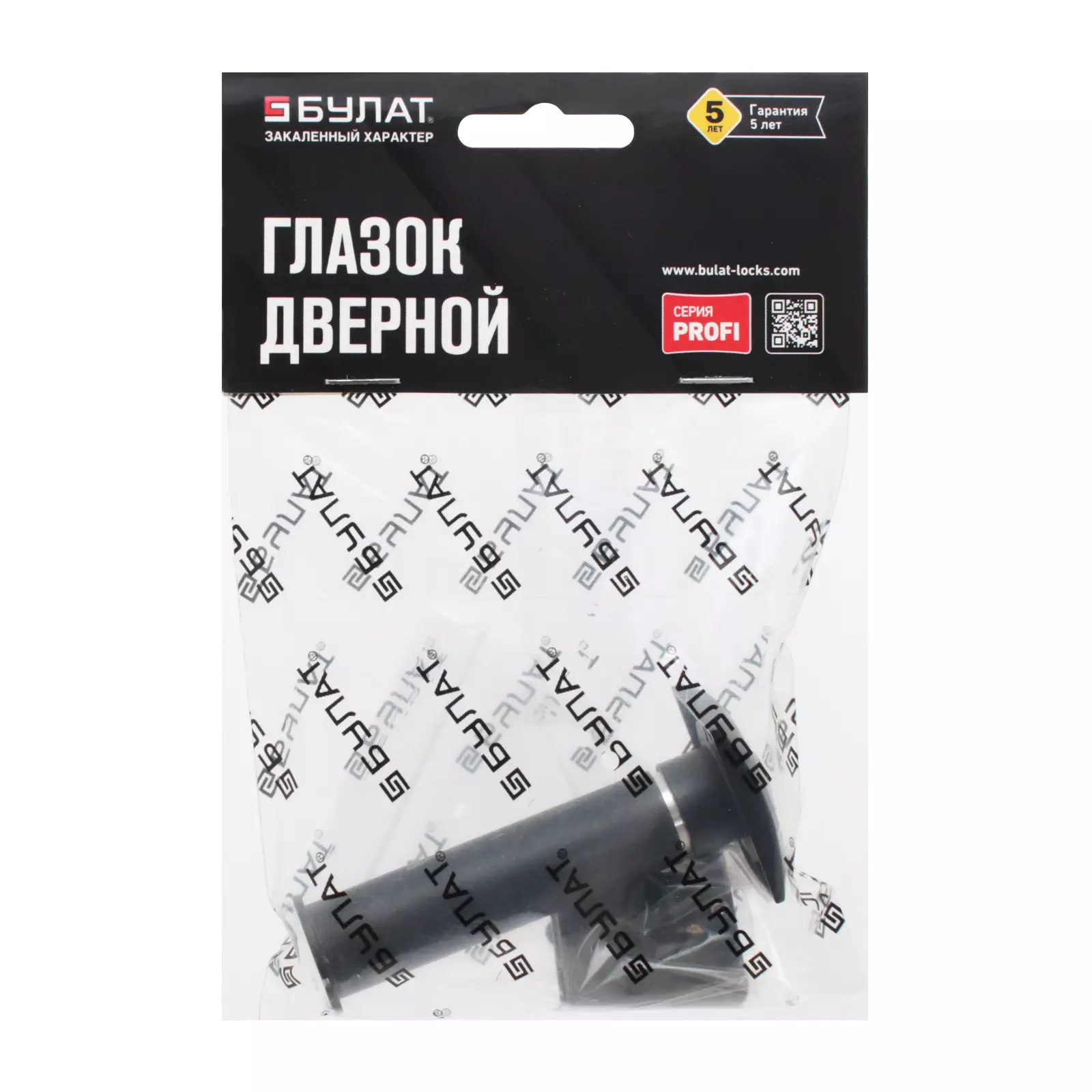 Дверной глазок БУЛАТ d-16 мм (70-130 мм) черный (шторка)