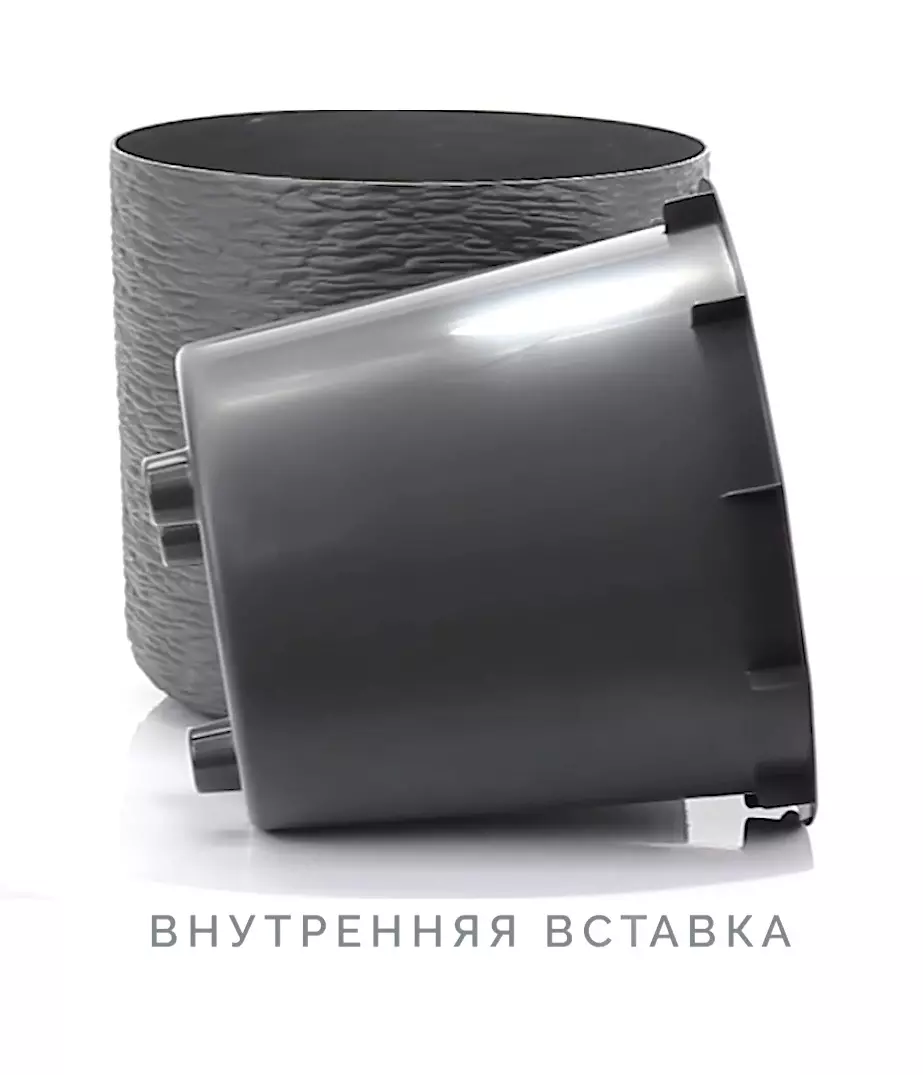 Кашпо Сланец D280мм 9,5 л графитовый М3200