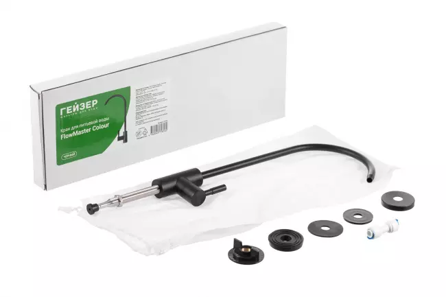 Кран для фильтра питьевой воды, черный Гейзер FlowMaster Colour 25756