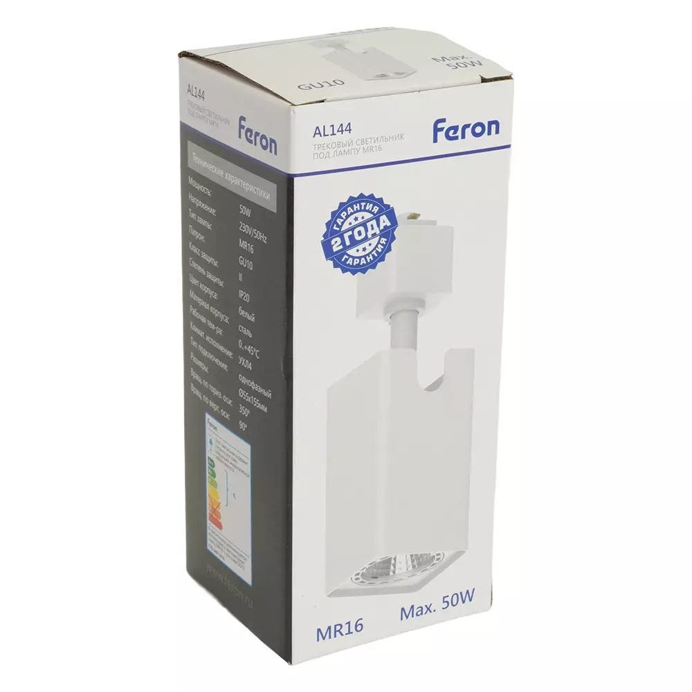 Трековый светильник спот куб GU10 белый Feron 51320
