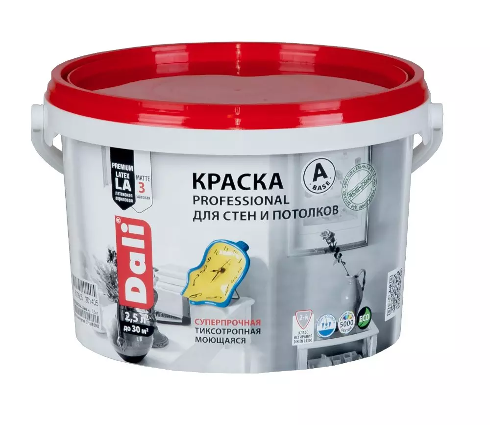 Краска для стен и потолков Dali Professional база А - 2,5л