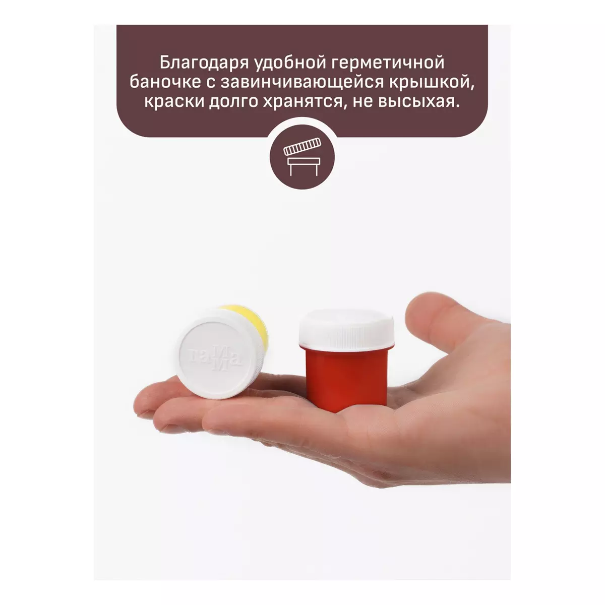 Акриловые краски декоративные 12 цветов, по 20 мл, Гамма Хобби, 300259