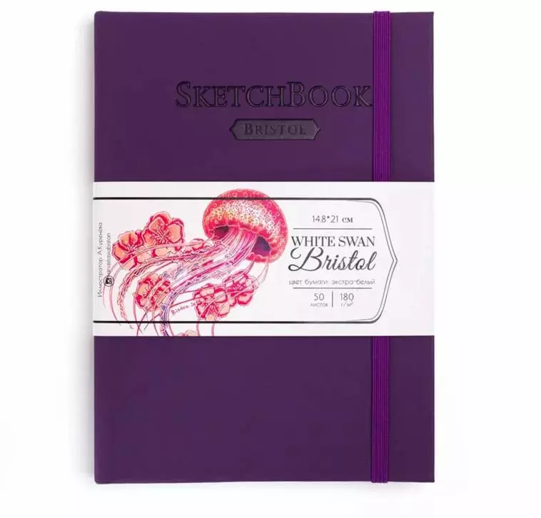 Скетчбук для графики и маркеров Малевичъ Bristol Touch, фиолетовый, 180 г/м, А5 см, 50л
