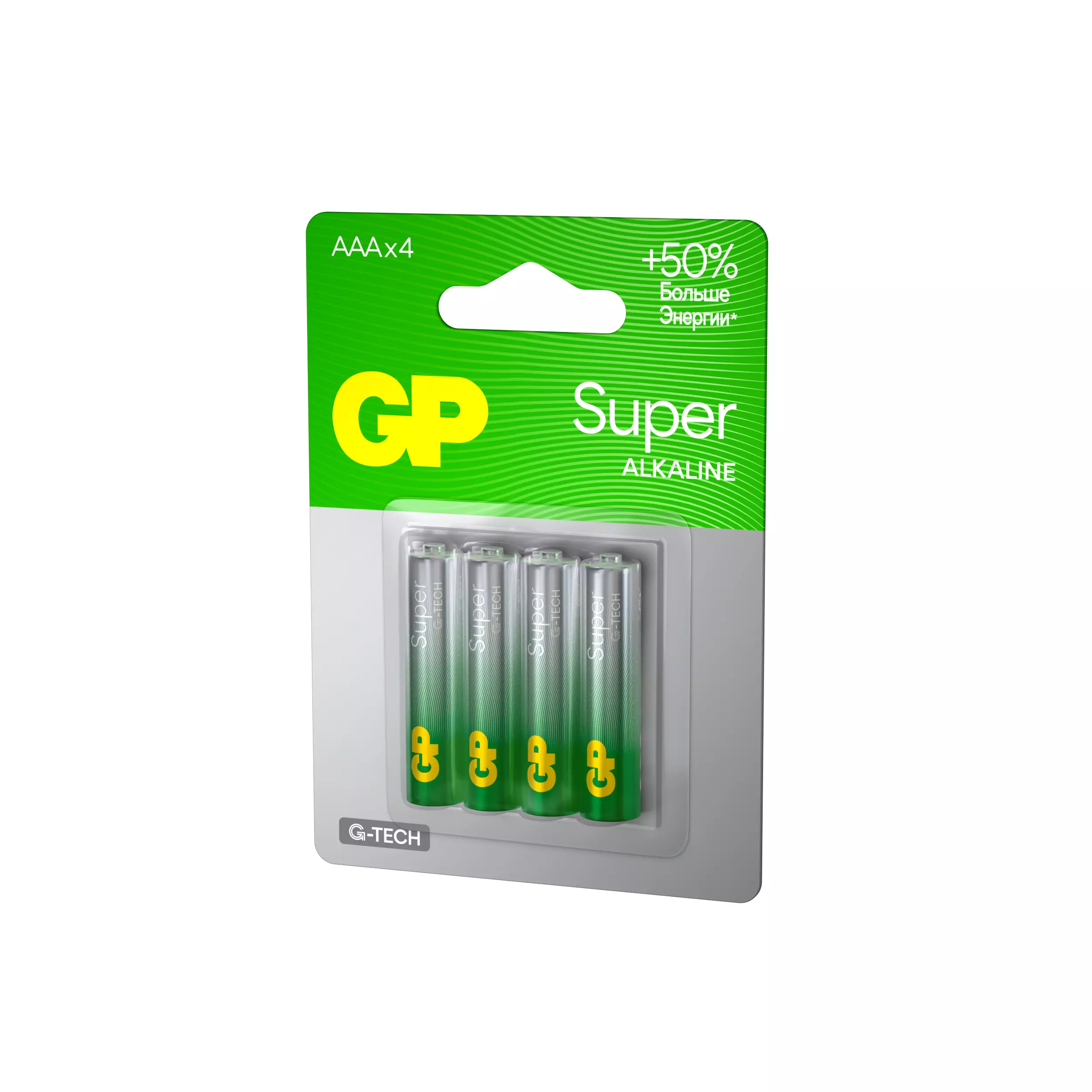 Батарейка ААА 4шт GP Super