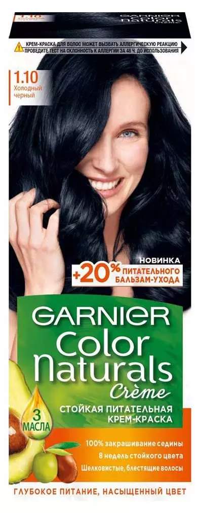 Краска для волос Garnier Color naturals 1.10 Холодный черный
