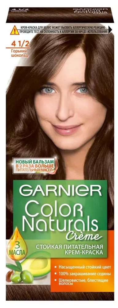 Краска для волос Garnier Color naturals 4.1/2 Горький шоколад