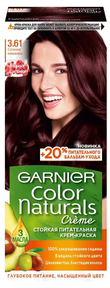 Краска для волос Garnier Color naturals 3.61 Сочная Ежевика