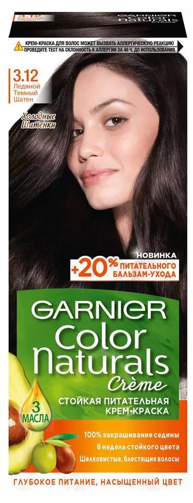 Краска для волос Garnier Color naturals 3.12 Ледяной темный шатен
