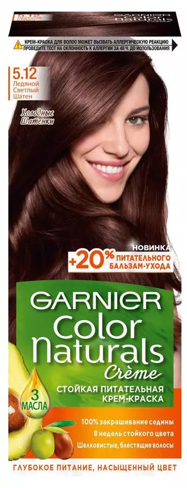 Краска для волос Garnier Color naturals 5.12 Ледяной светлый шатен