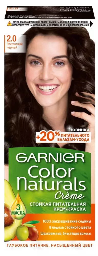 Краска для волос Garnier Color naturals 2.0 Элегантный Черный