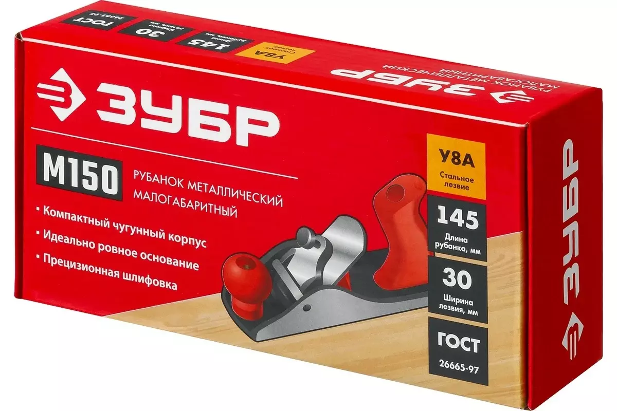 Рубанок металлический 30x144 мм, ЗУБР 18501-15_z01