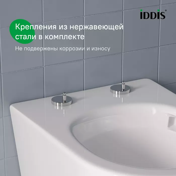 Сиденье для унитаза с микролифтом IDDIS 006DPSEi31 быстросъем, дюропласт