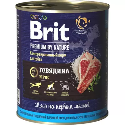 Консервы для собак Brit говядина с рисом 850 г