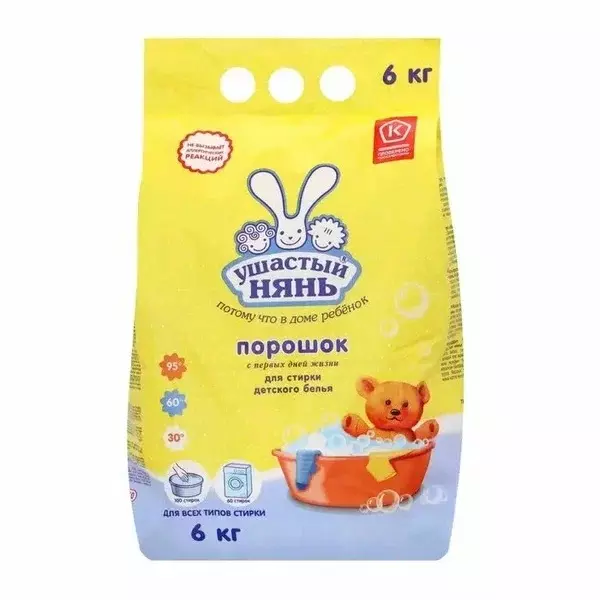 Детский стиральный порошок автомат Ушастый нянь 6 кг