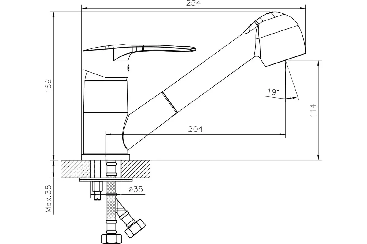 Смеситель для кухни, короткий Выдвижной излив, хром, Decoroom DR70023, латунь