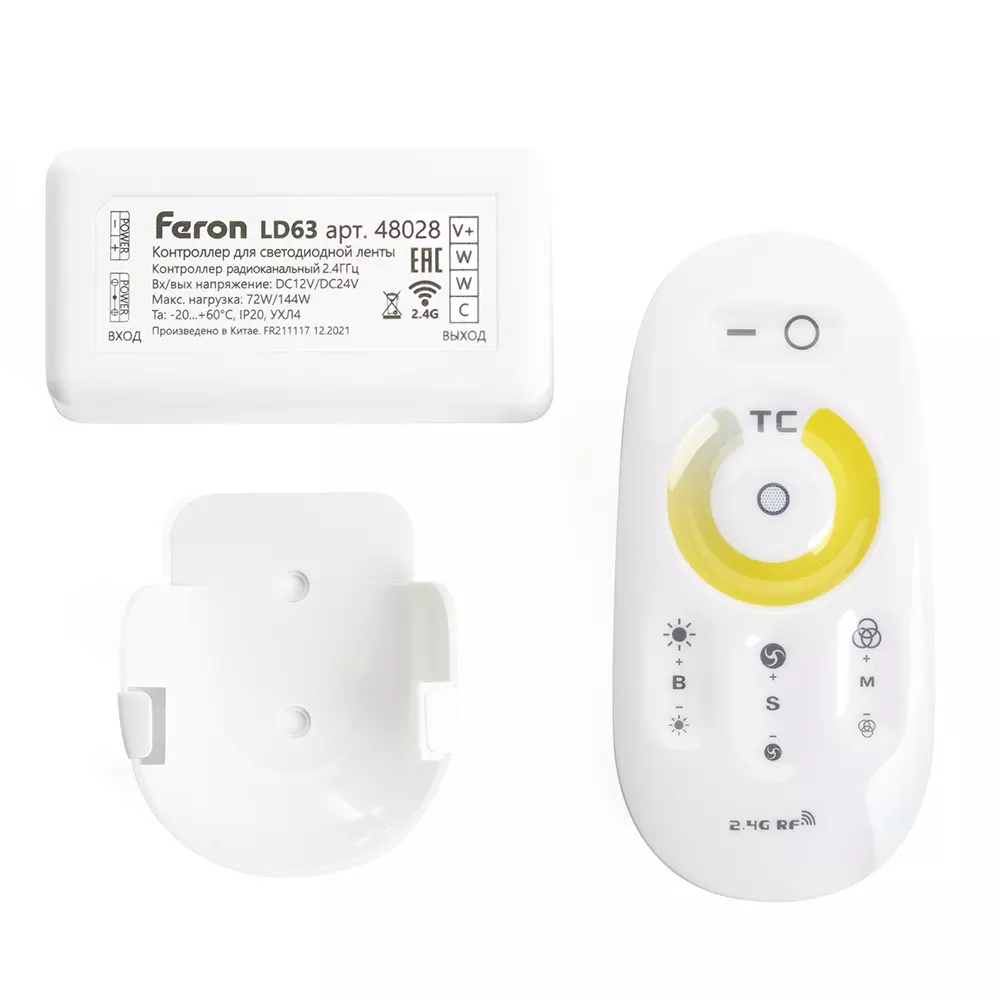Контроллер для светодиодной ленты с пультом белый 12-24В LD61 Feron 48028