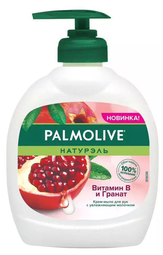 Мыло жидкое Palmolive Витамин В и Гранат 300мл