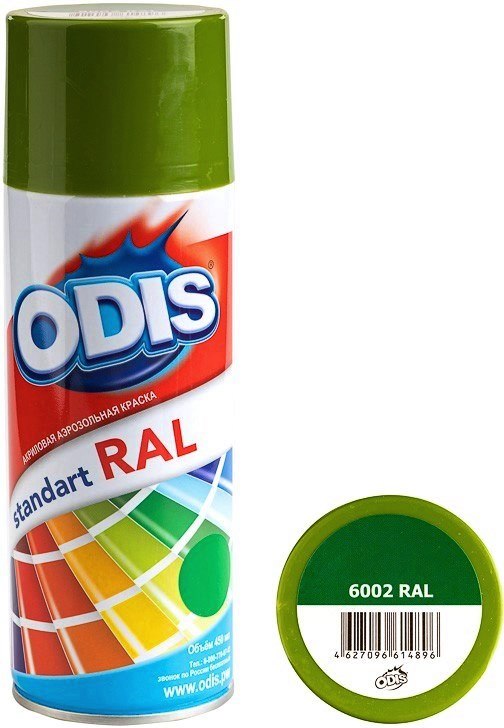 Аэрозольная краска RAL 6002 ODIS standart лиственно-зеленый