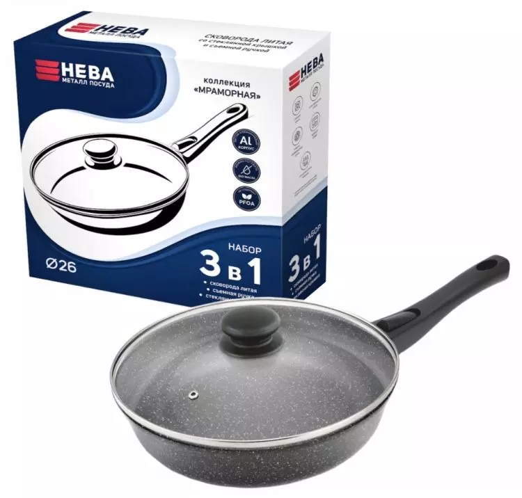 Сковорода 26 см, литой алюминий «Мраморная» стеклянная крышка MR77026