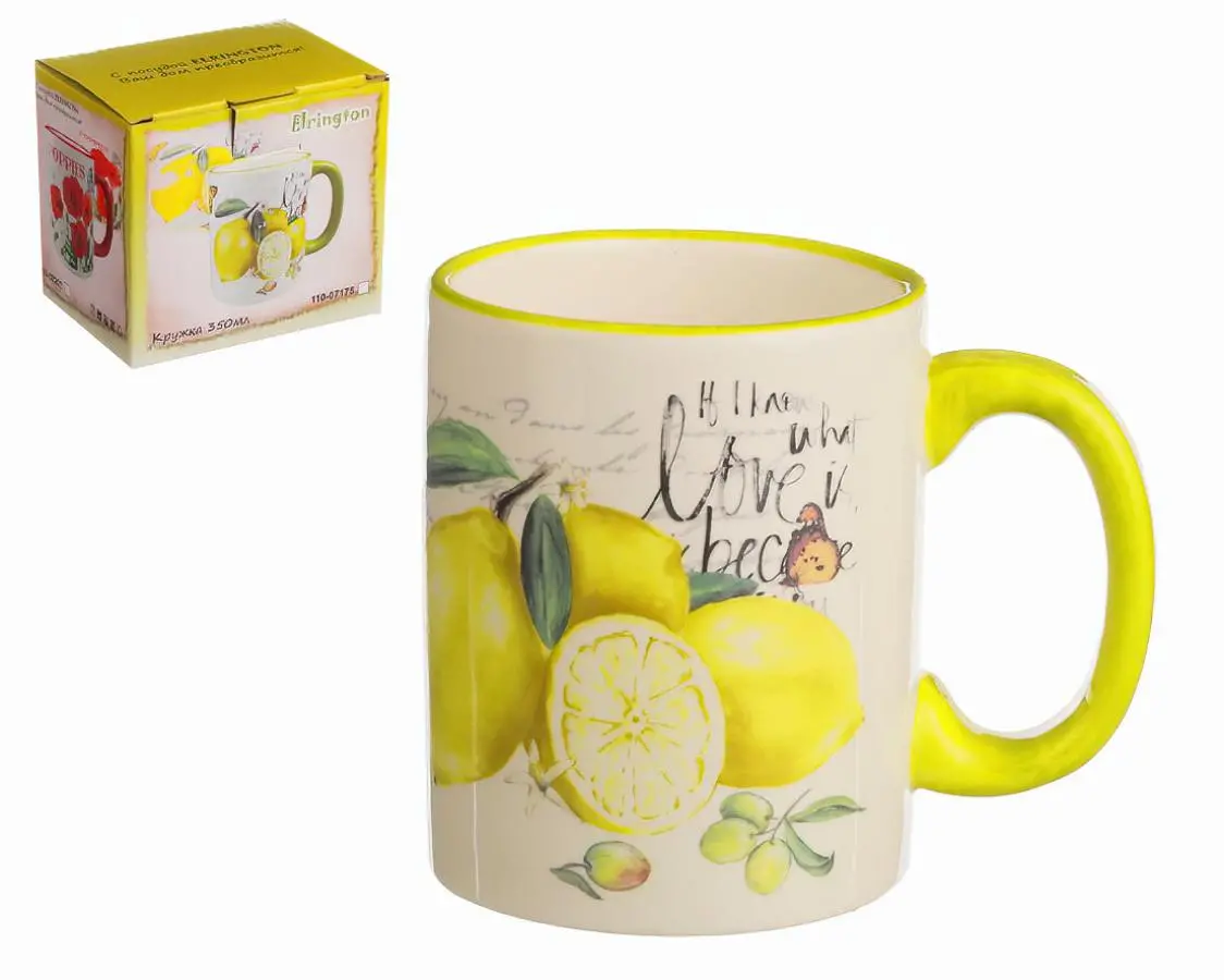 Кружка 200 мл 7 см нерж 009444