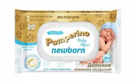 Влажные салфетки Pamperino Newborn 20 шт с клапаном