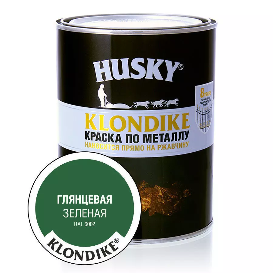 Краска Husky-Klondike по металлу глянцевая зеленая RAL 6002 0,9л