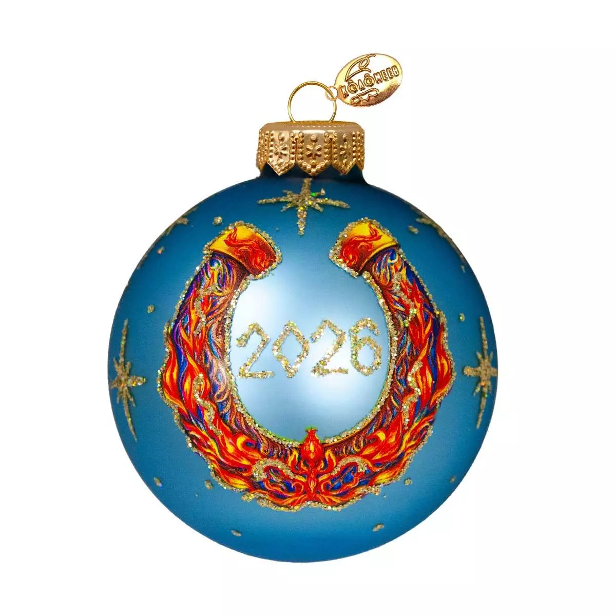 Елочный шар стекло Подкова 2026 (Символ года) 8 см Коломеев КУ-80-254041/1