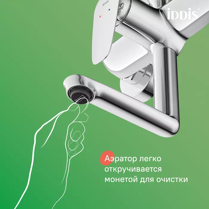 Душевая стойка 2 лейки хром IDDIS Зодиак Икс (Zodiac X) ZDXSB3Fi06 со смесителем и изливом
