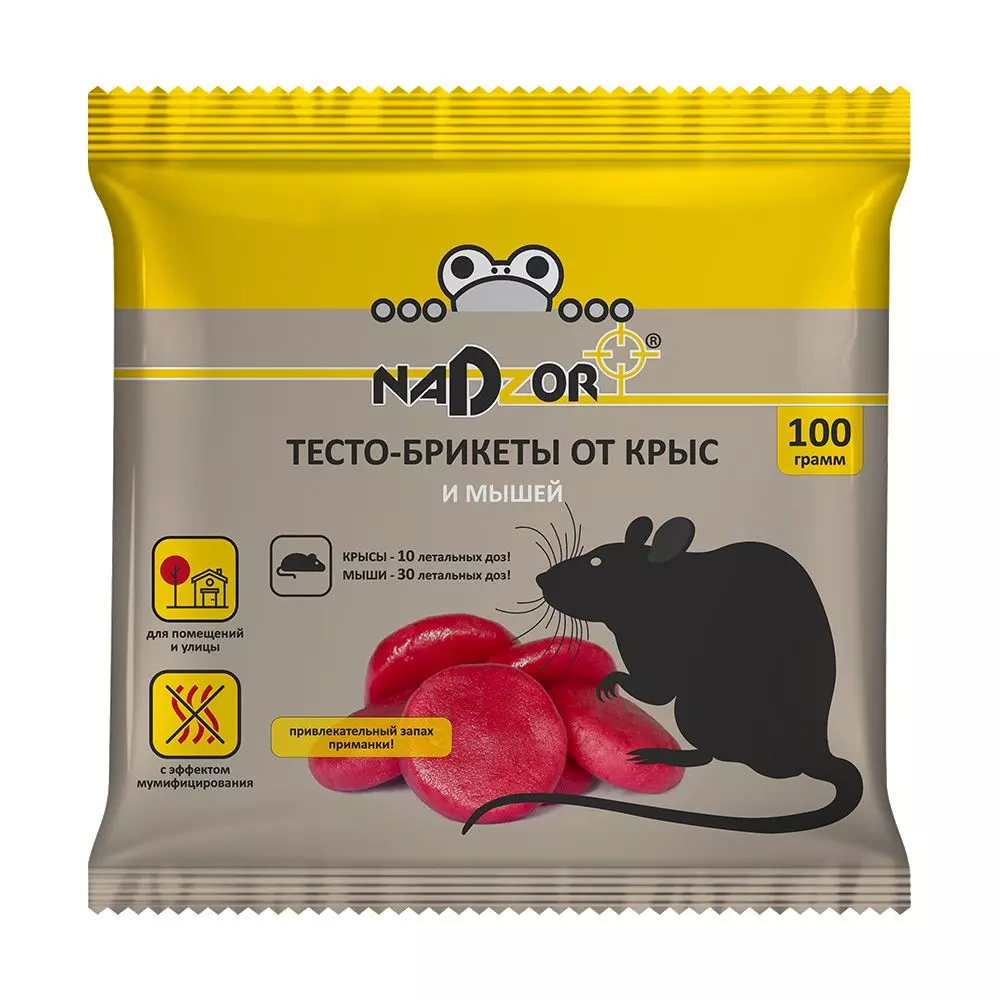 Тесто-брикет от крыс и мышей Nadzor 100г 