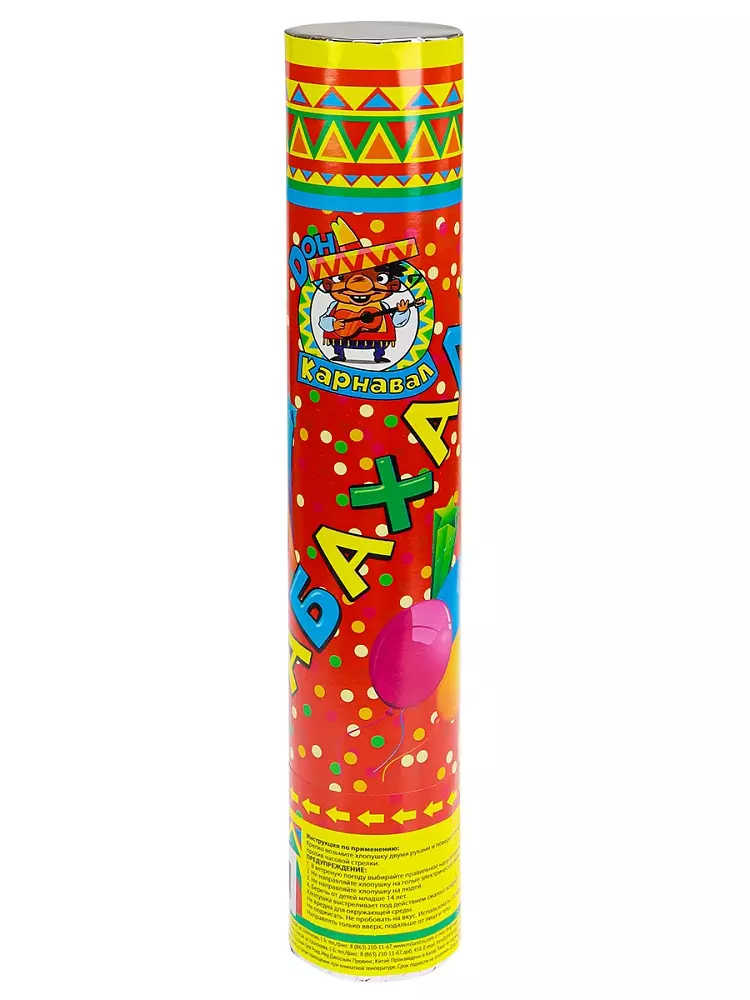 Хлопушка 30 см Бабахалка Доллары Х-4401