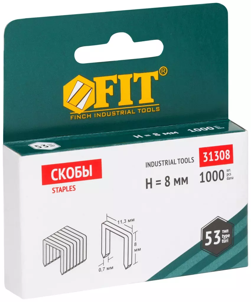 Скобы для мебельного степлера тип 53, 8 мм, 1000 шт, FIT 31308