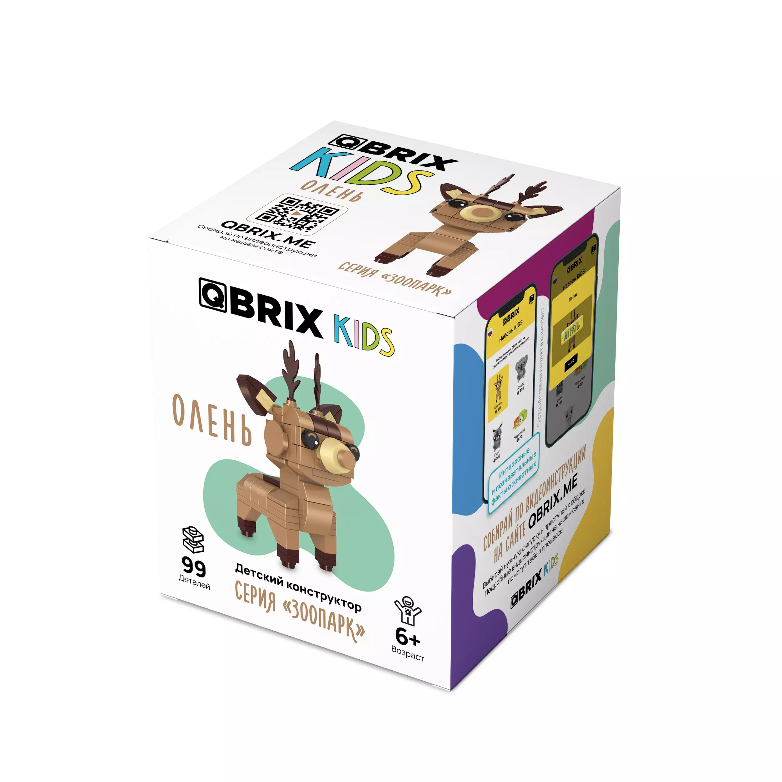 Конструктор Qbrix Kids Олень 30045