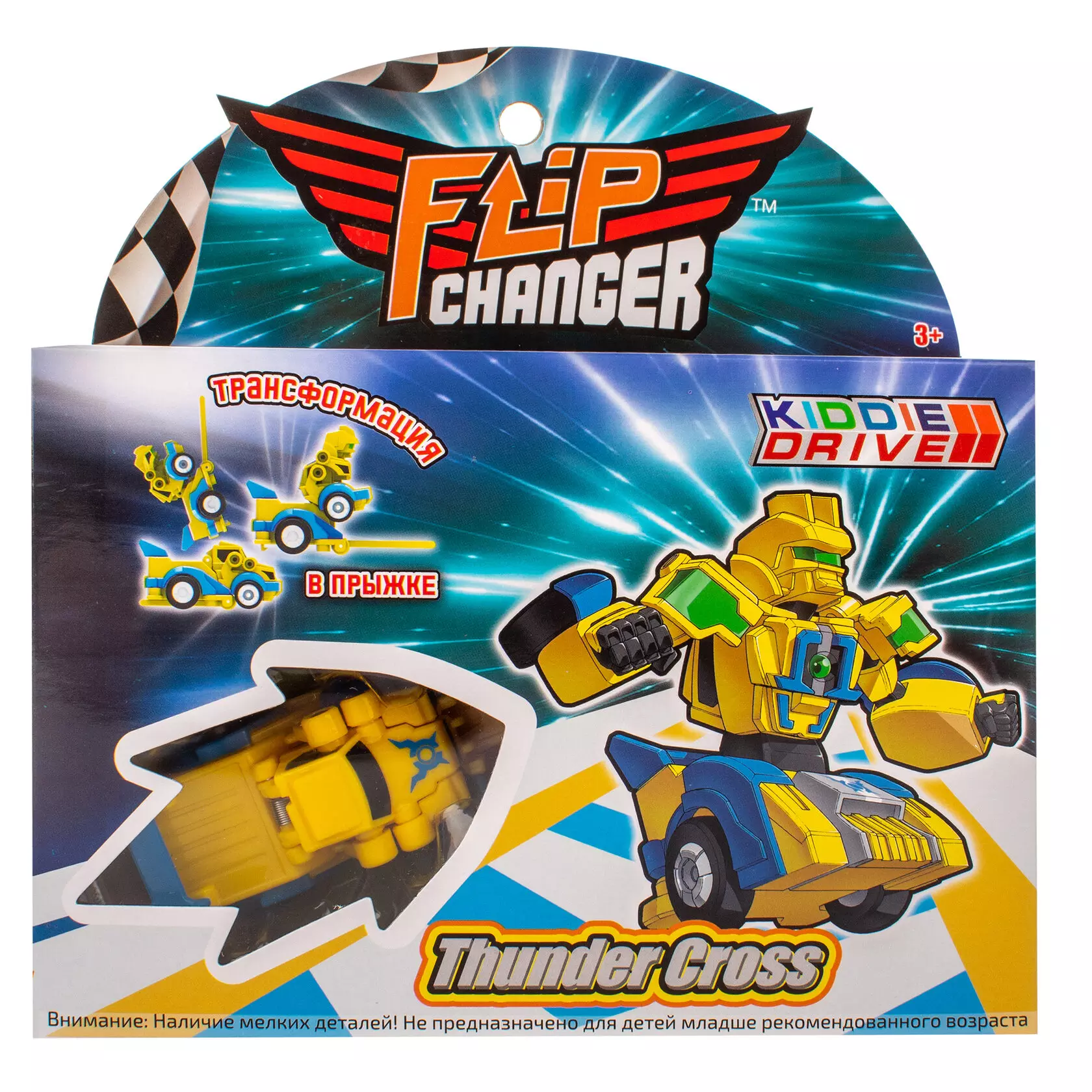 Игровой набор Машинка-трансформер Flip Changer Thunder Cross KiddiePlay 106003