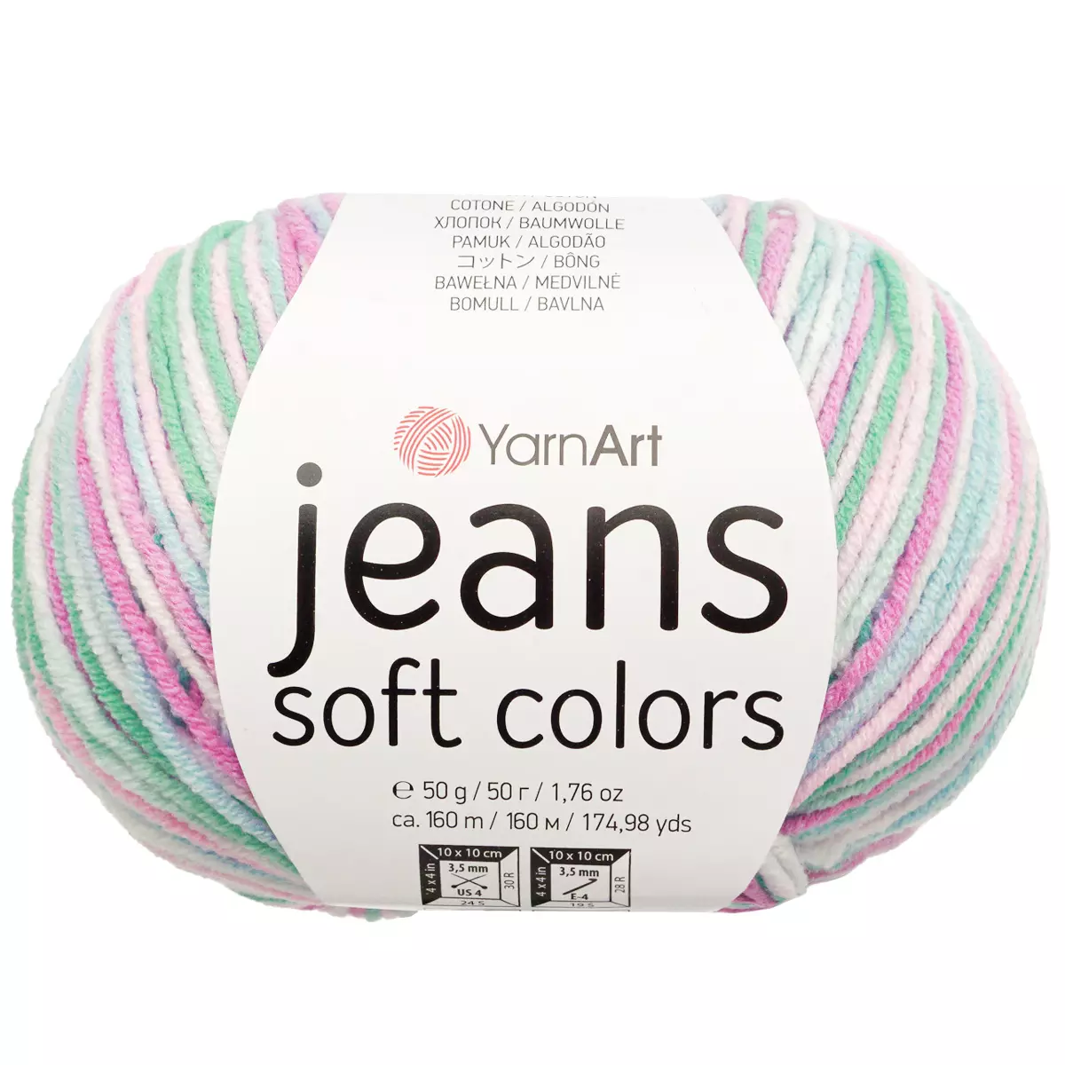 Пряжа YarnArt Jeans Soft Colors 50гр 160м 6202 секционный 55% хлопок, 45% акрил