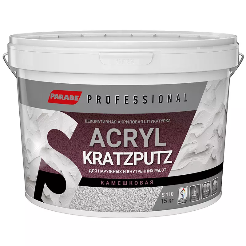 Декоративная штукатурка камешковая  PARADE Professional Acryl KRATZPUTZ S110 K2,0 15кг
