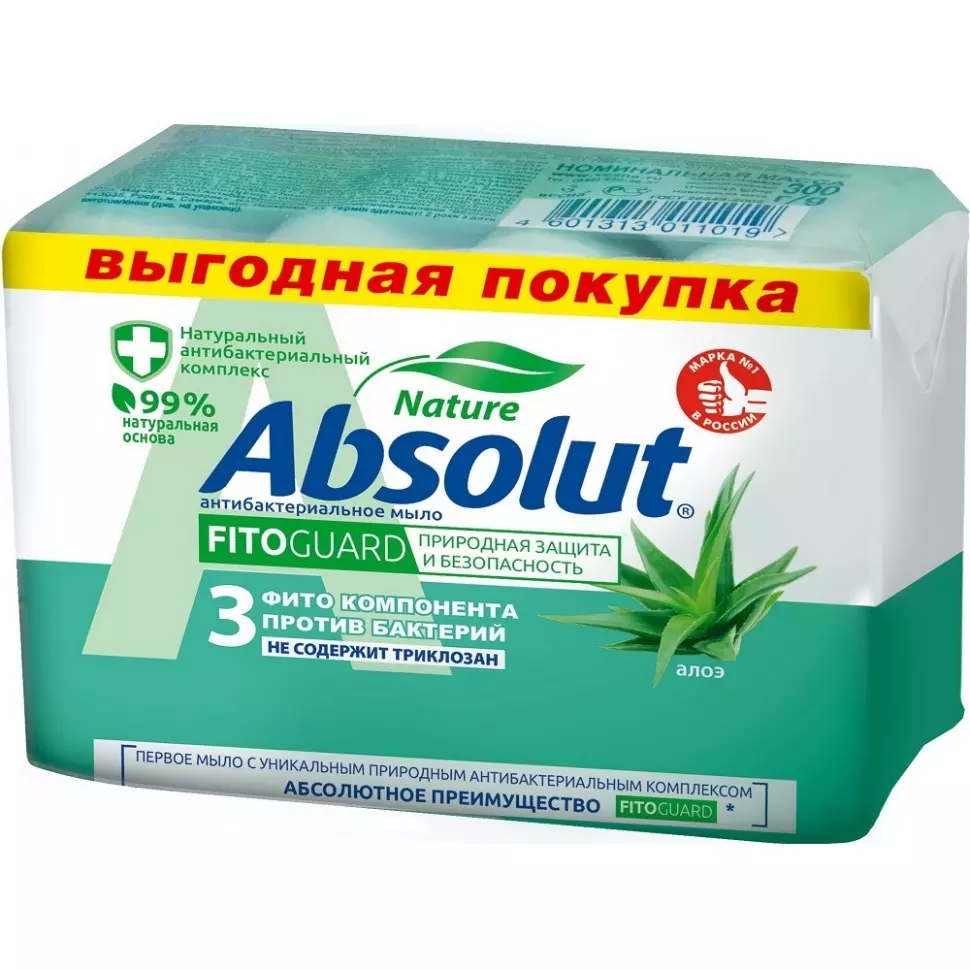 Мыло антибактериальное Absolut Nature FitoGuard алоэ 4 по 75 г