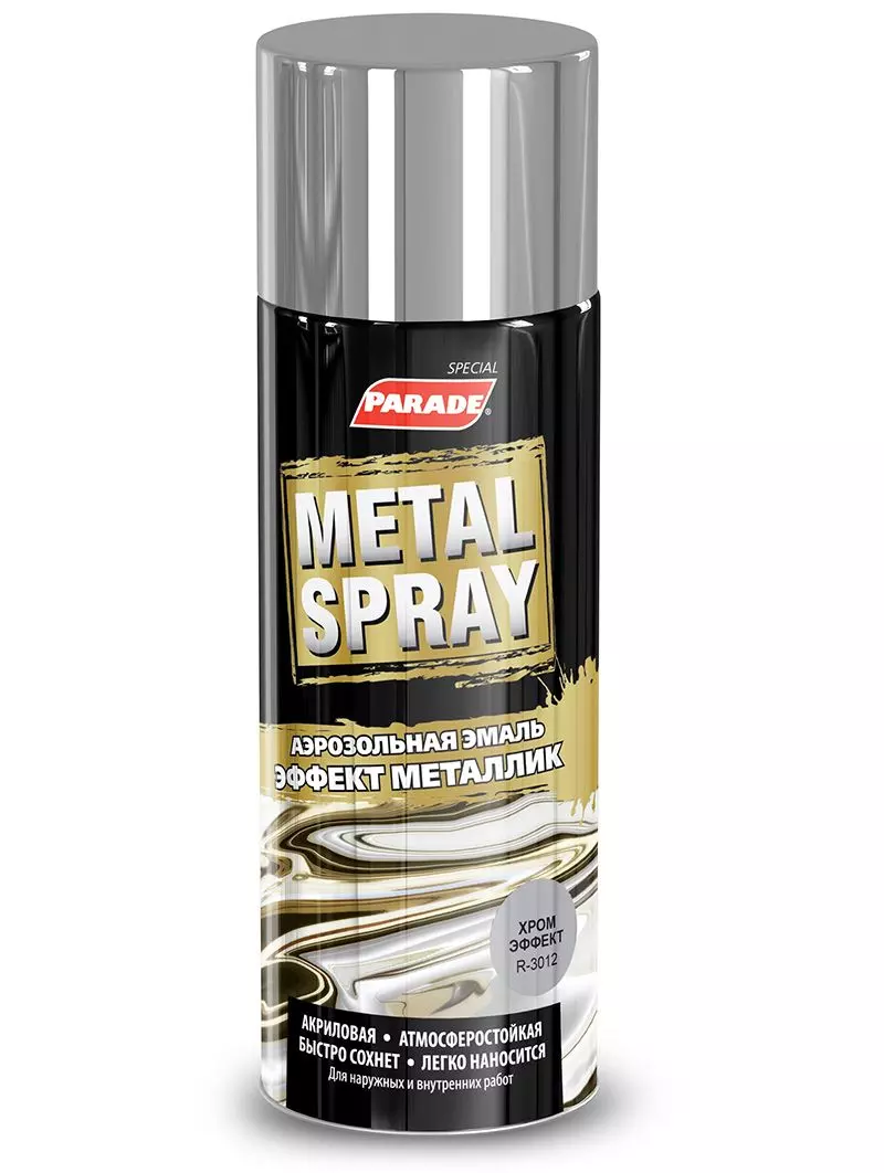 Аэрозольная эмаль Parade metal spray бело-алюминиевый 400мл