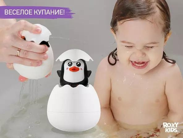 Игрушка для купания в ванной Яйцо Пингвин (брызгается водой и функция лейки)  Roxy-Kids REGG-003