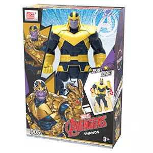 Фигурка Marvel Танос 23 см, со звуковыми эффектами, серия Avengers MW9555