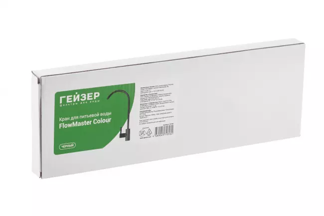 Кран для фильтра питьевой воды, черный Гейзер FlowMaster Colour 25756