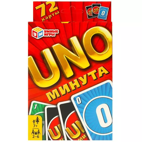 Карточная игра UNO-минута, 72 карты, 92х130х22 мм, Умные игры 361372