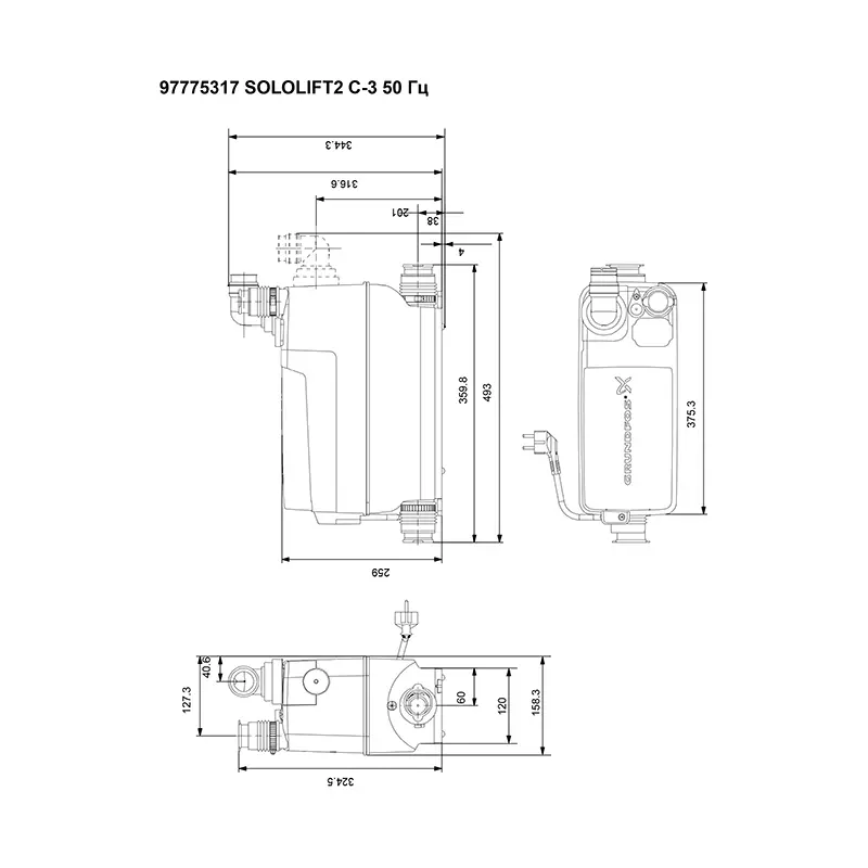 Установка канализационная GRUNDFOS SOLOLIFT 2 C-3 (Насос)