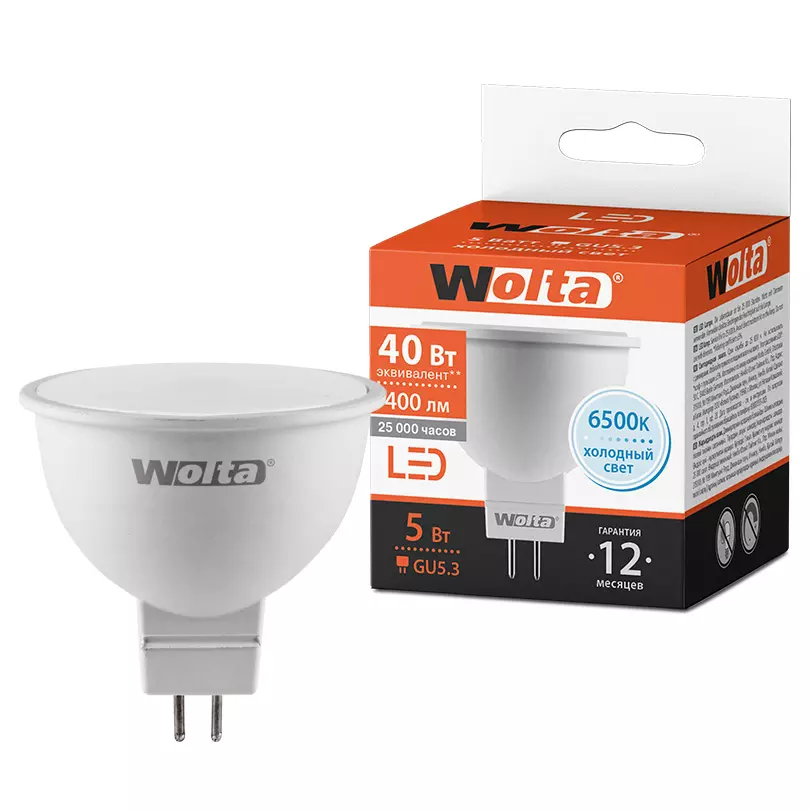 Лампа светодиодная Wolta GU5.3 230В 5Вт 6500К холодный