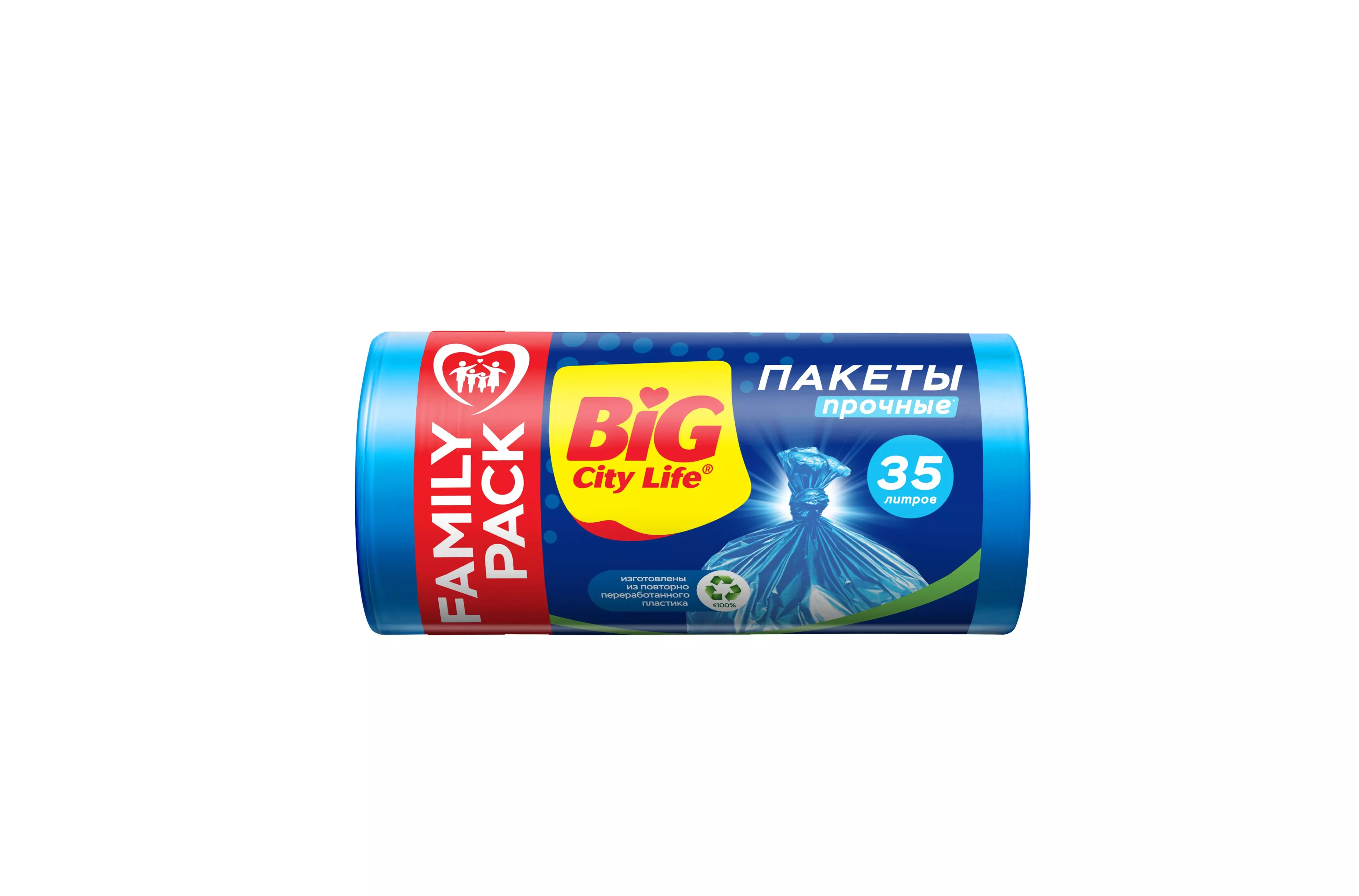 Мешки для мусора 35 л. 10 шт. BIG City синие