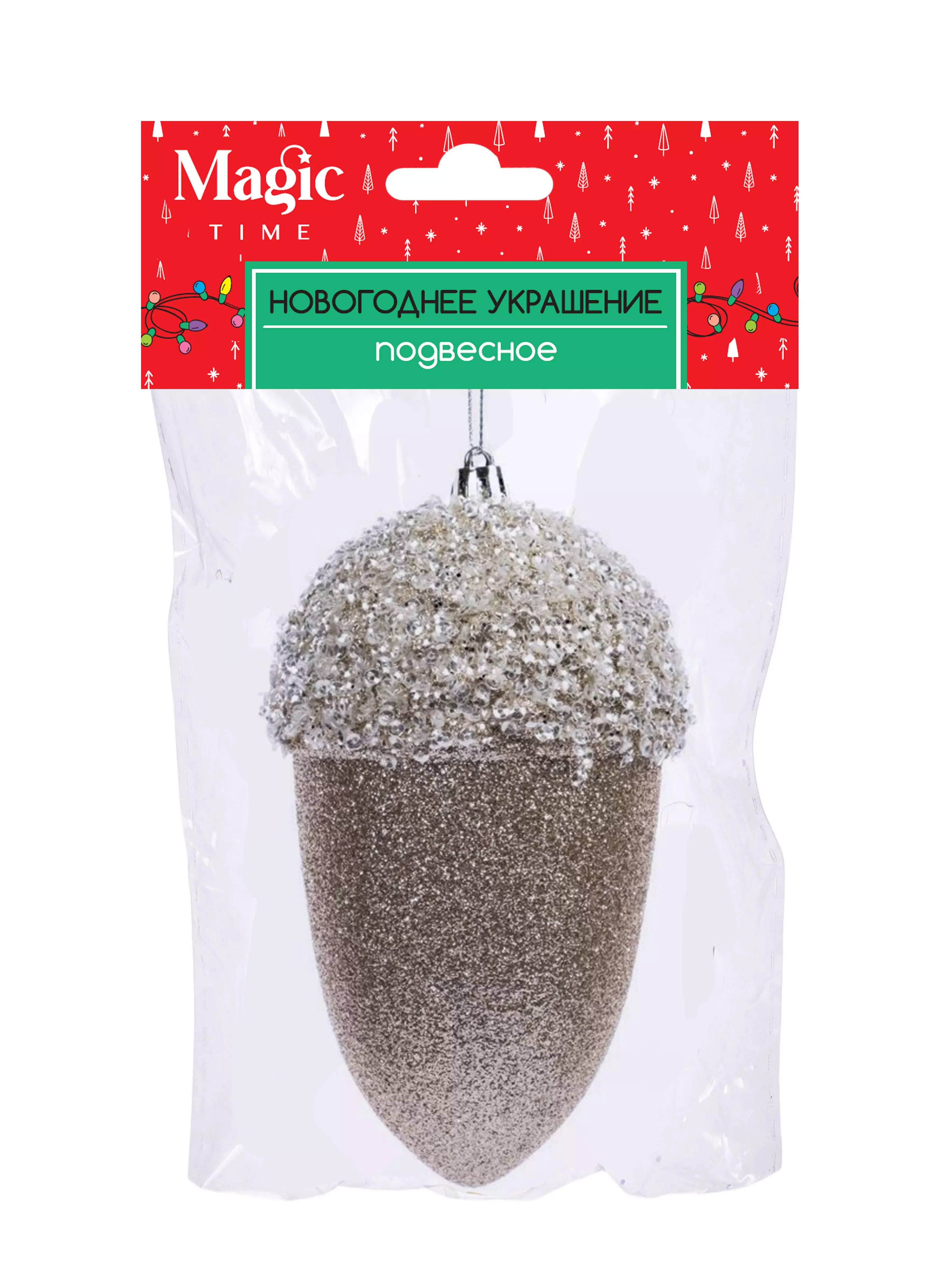 Новогоднее подвесное украшение из полипропилена / 14x8x8см 96182