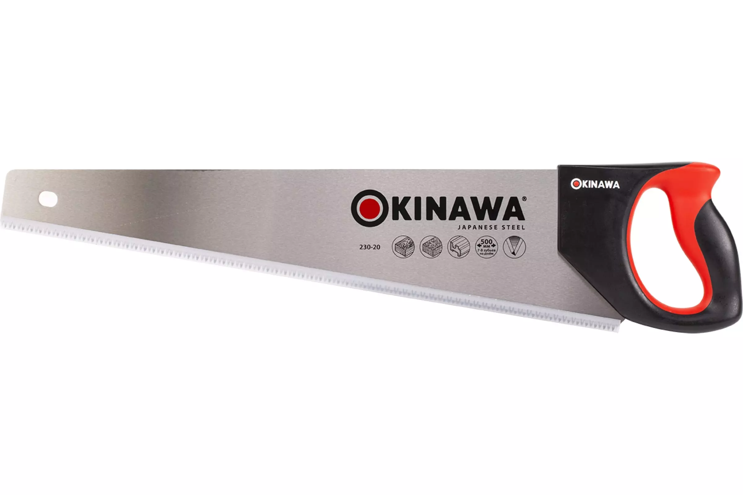 Ножовка по дереву Центроинструмент OKINAWA 230-20