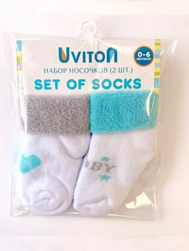 Детские носки (набор 2 шт) 0-6 мес махровые Baby, бирюзовый Uviton 0227/03